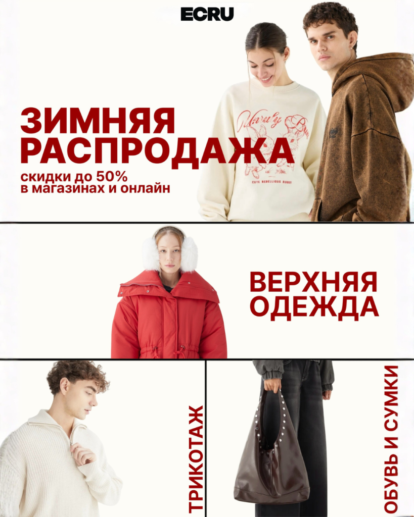 КАЖДЫЕ ВЫХОДНЫЕ СЕНТЯБРЯ (15).png