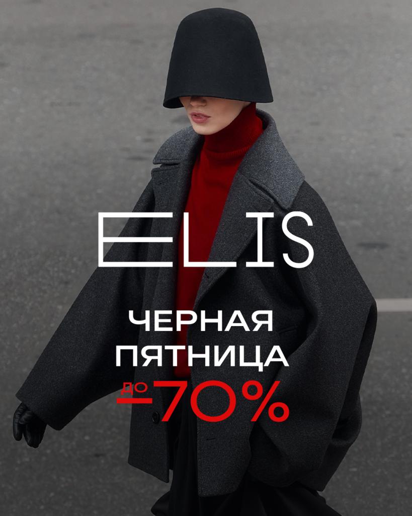 1080х1350 inst vk.jpg