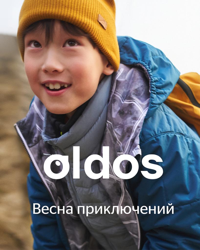 ТРЦ_весна26_Челябинск АЛМАЗ_1080х1350 (1).jpg