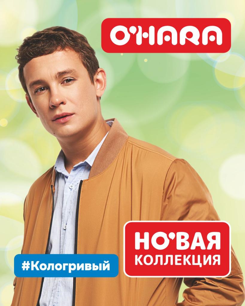 Челябинск-6-1080х1350 (1).jpg