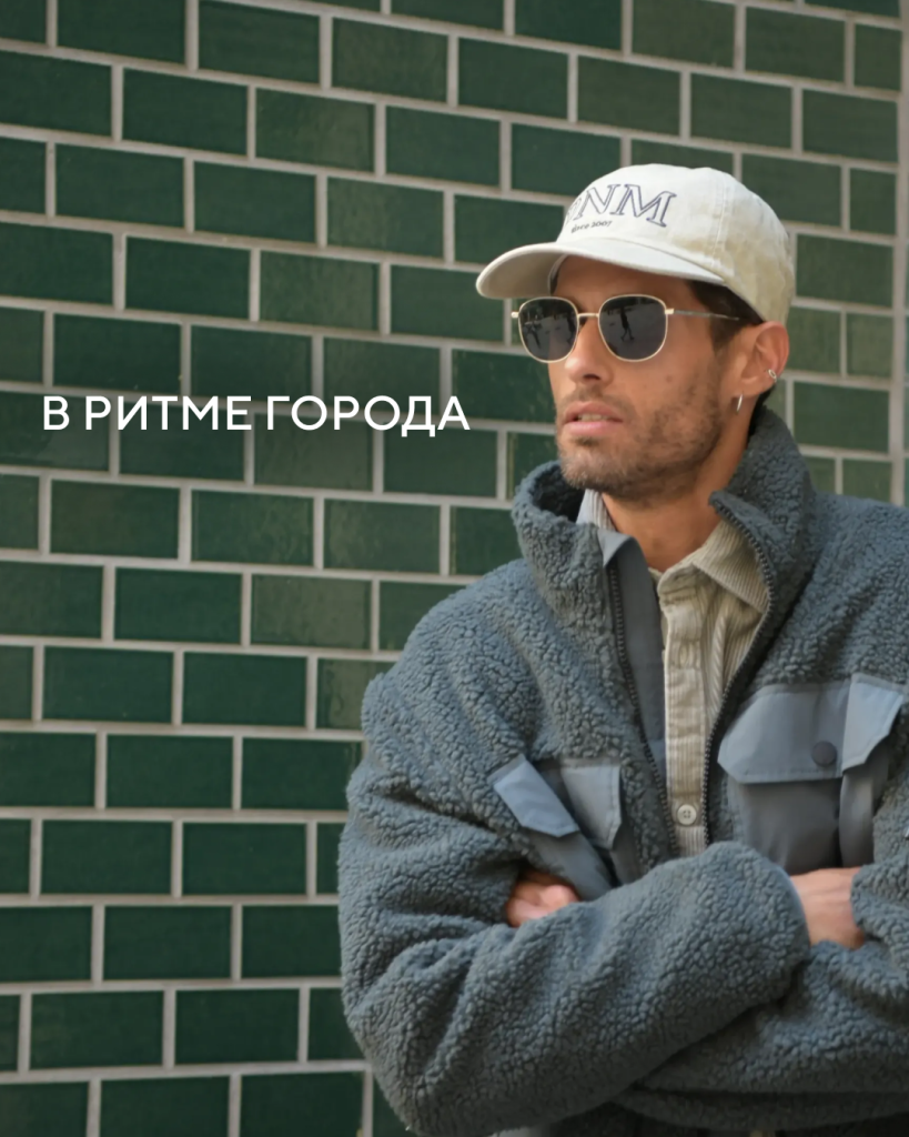 том тайлор.png