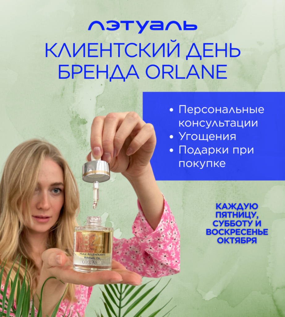 квадрат (2).png квадрат (2).png