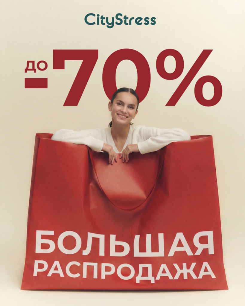 Родник 1080_1350.png