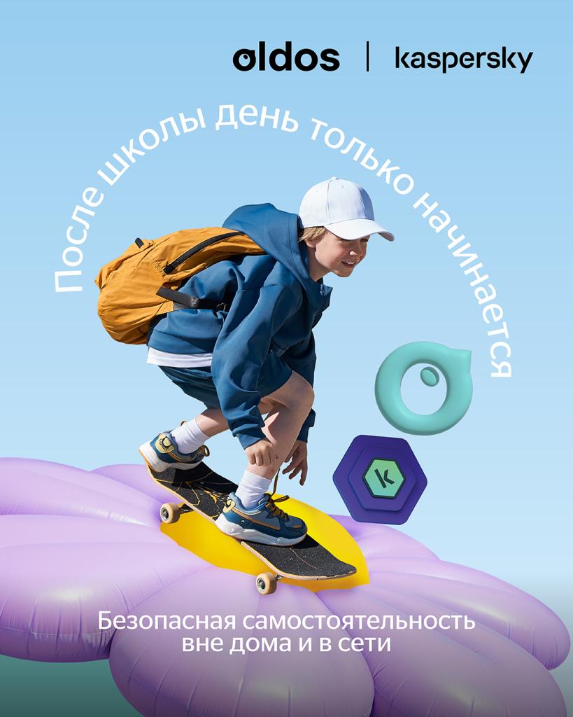 касперский.jpg касперский.jpg