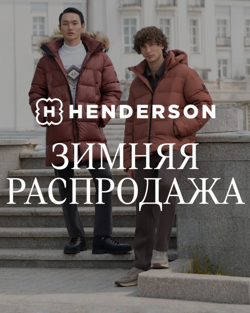 КАЖДЫЕ ВЫХОДНЫЕ СЕНТЯБРЯ (9).png