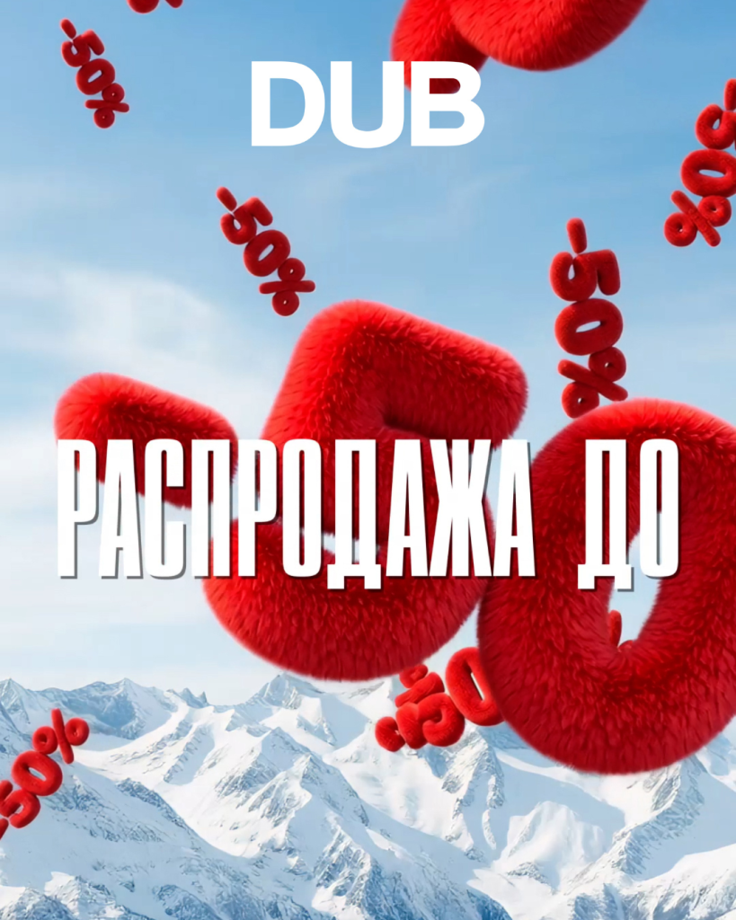 КАЖДЫЕ ВЫХОДНЫЕ СЕНТЯБРЯ (10).png