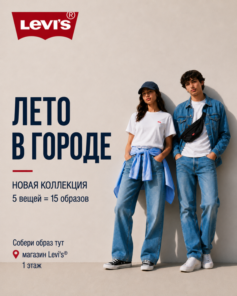 image-01-06-26-05-27.png