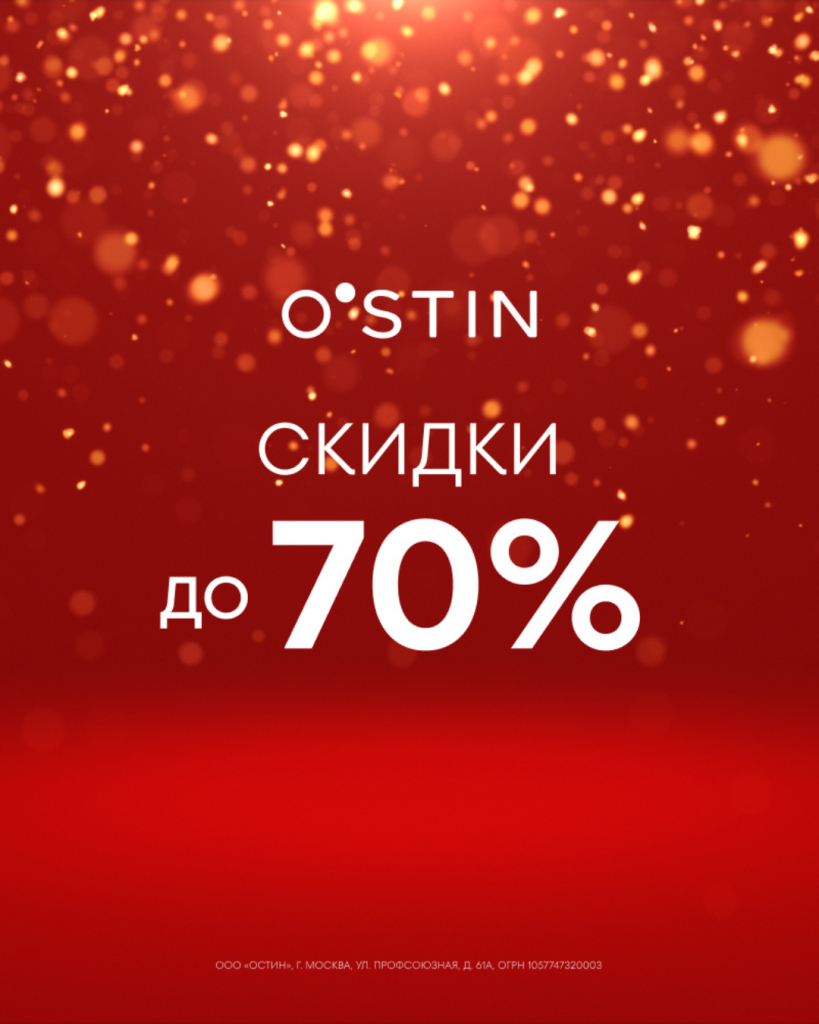 КАЖДЫЕ ВЫХОДНЫЕ СЕНТЯБРЯ (9).png